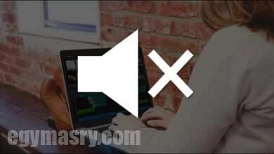 كيفية إزالة الصوت من الفيديو 112 google 07 11 2023 4 42pm Remove Audio From Video- كيفية إزالة الصوت من الفيديو