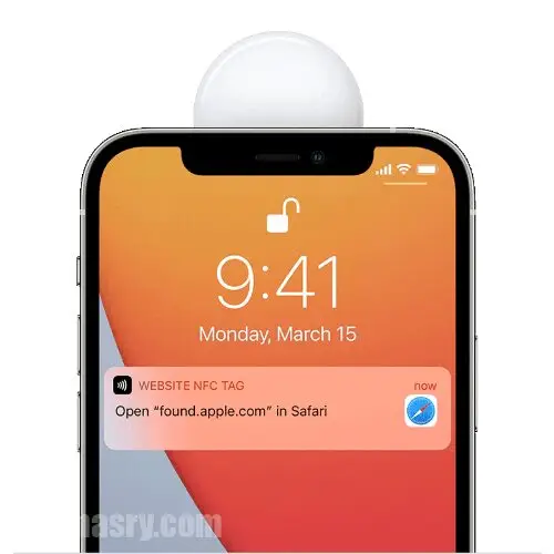 تم اكتشاف ملحق غير معروف بالقرب منك
