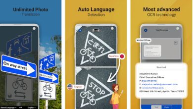 أفضل 5 تطبيقات لترجمة الصور لهواتف اندرويد مع ترجمة فورية ودقيقة أفضل 5 تطبيقات لترجمة الصور لهواتف اندرويد مع ترجمة فورية ودقيقة