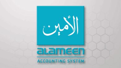 تنصيب برنامج الأمين للمحاسبة و المستودعات 154 تنصيب برنامج الأمين للمحاسبة و المستودعات تنصيب برنامج الأمين