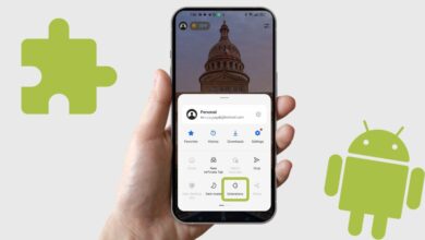 مدونة مجنون كمبيوتر