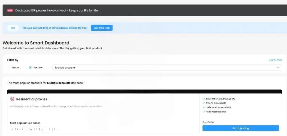 كروكس بروكسي