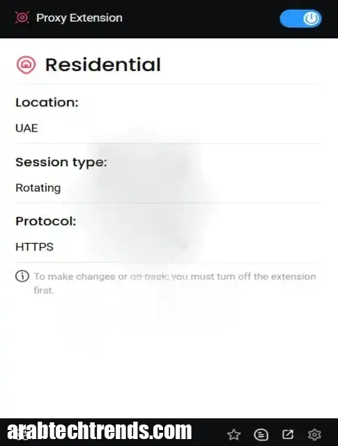 بروكسي مجاني سريع