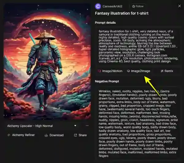 صورتي بالذكاء الاصطناعي صورتي بالذكاء الاصطناعي