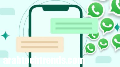 يجلب WhatsApp Update ميزة جديدة طالبة للرسائل داخل المحادثات الجماعية! 104 يجلب WhatsApp Update ميزة جديدة طالبة للرسائل داخل المحادثات الجماعية!