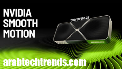 مدونة مجنون كمبيوتر