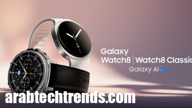 Samsung Galaxy Watch8 Series: تحول ذكي مع Gemini AI والتحكم في الصحة غير المسبوقة! 153 مدونة مجنون كمبيوتر