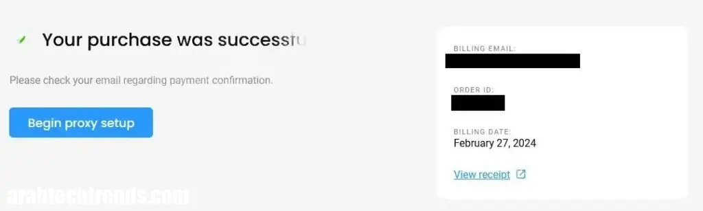 متصفح بروكسي