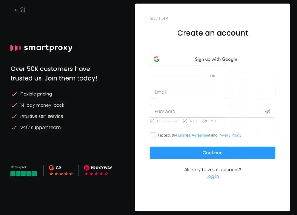 بروكسي مجاني