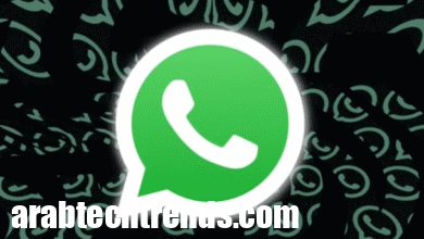 يفاجئ WhatsApp أن مستخدميه بإعداد جديد للإعدادات ويستمر بشكل أسرع 132 يفاجئ WhatsApp أن مستخدميه بإعداد جديد للإعدادات ويستمر بشكل أسرع