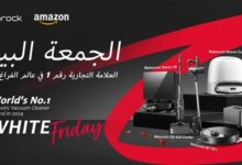 يقدم Roborock غير المسبوق... تنظيفًا أكثر ذكاءً وأسعارًا أقل في "الجمعة السوداء" على أمازون! 5 يقدم Roborock غير المسبوق... تنظيفًا أكثر ذكاءً وأسعارًا أقل في "الجمعة السوداء" على أمازون!