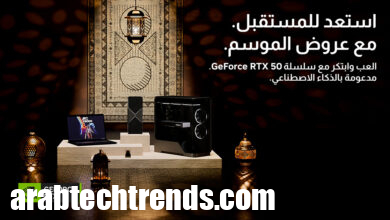 ثورة الكمبيوتر المحمول RTX 50 في مصر: دليل عروض Nvidia 2025 (الأسعار والمواصفات)