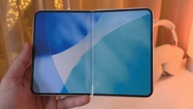 آيفون قابل للطي